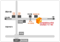 큰 이미지 보기