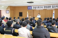 큰 이미지 보기