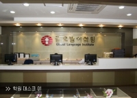 큰 이미지 보기