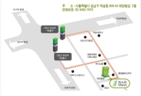 큰 이미지 보기