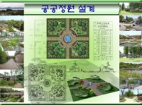 큰 이미지 보기