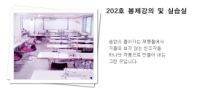 큰 이미지 보기