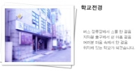 큰 이미지 보기