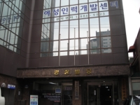 큰 이미지 보기