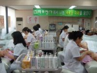 큰 이미지 보기