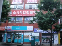 큰 이미지 보기