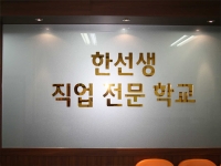 큰 이미지 보기