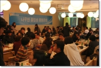 큰 이미지 보기