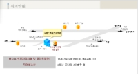 큰 이미지 보기