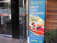 큰 이미지 보기