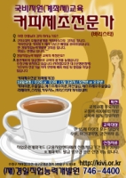 큰 이미지 보기