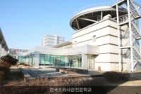큰 이미지 보기