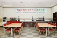큰 이미지 보기