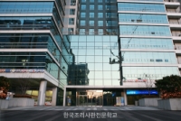 큰 이미지 보기