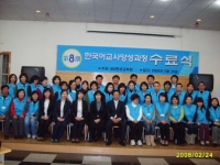 큰 이미지 보기