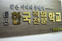 큰 이미지 보기