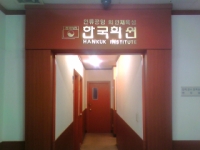 큰 이미지 보기