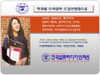 큰 이미지 보기