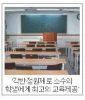 큰 이미지 보기