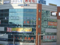 큰 이미지 보기