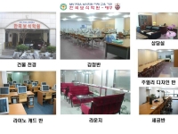 큰 이미지 보기
