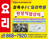큰 이미지 보기