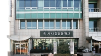 큰 이미지 보기