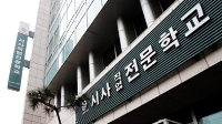 큰 이미지 보기