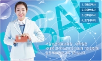 큰 이미지 보기