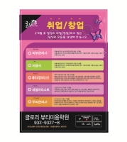 큰 이미지 보기