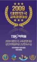 큰 이미지 보기