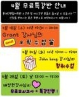 큰 이미지 보기