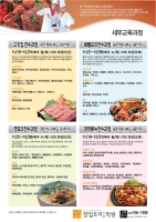큰 이미지 보기