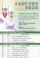 큰 이미지 보기
