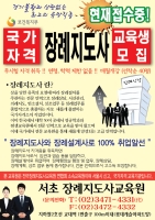 큰 이미지 보기