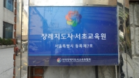 큰 이미지 보기