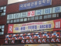 큰 이미지 보기
