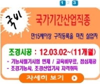 큰 이미지 보기