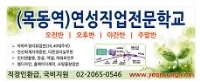 큰 이미지 보기