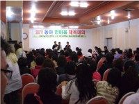 큰 이미지 보기