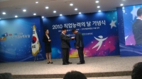 큰 이미지 보기