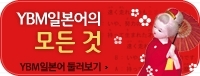 큰 이미지 보기