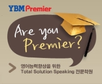 큰 이미지 보기