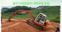 큰 이미지 보기