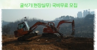 큰 이미지 보기