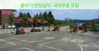 큰 이미지 보기