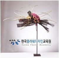 큰 이미지 보기