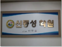 큰 이미지 보기