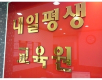 큰 이미지 보기