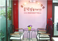 큰 이미지 보기